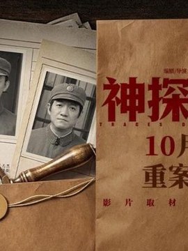 老旧小区改造报价